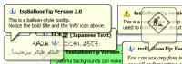 tssBalloonTip 2.0 2.0 screenshot. Click to enlarge!