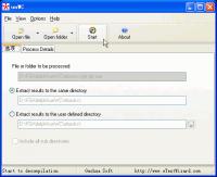unWC 4.1 screenshot. Click to enlarge!