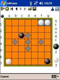 xAtaxx fo Pocket PC 2.0 screenshot. Click to enlarge!