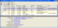 yvReminder 3.2.2477 screenshot. Click to enlarge!